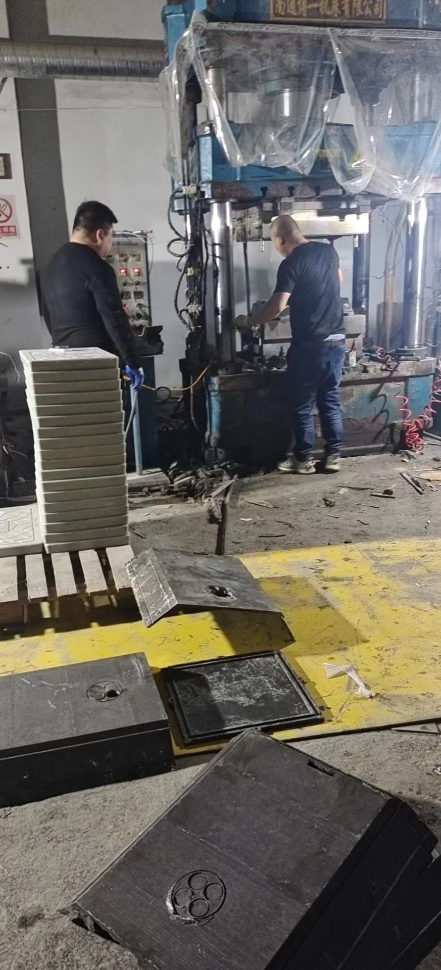 Factory site 6